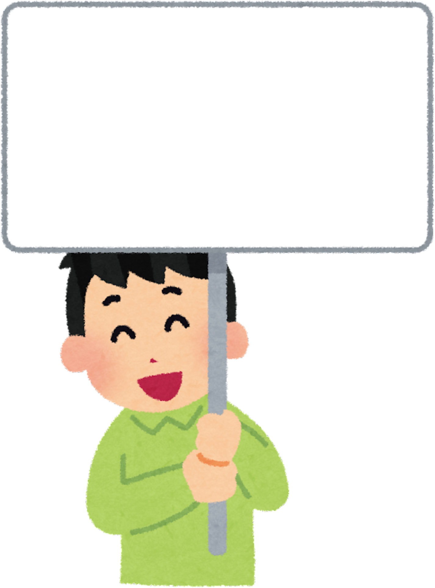 Illustration of a Cheerful Boy Holding a Blank Sign